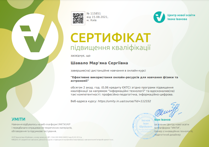 0400mcib-2638-839x590.png