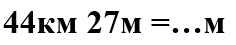 0400mclq-ae2a-236x45.png