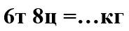 0400mcnf-ed27-184x45.png