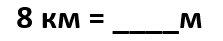 0400mcqc-538c-223x41.png