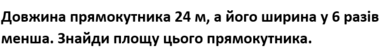 0400mcwo-efac-386x51.png