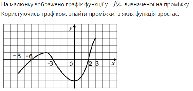 0400md4c-194a-658x310.png