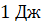 0400mdbg-df7e-48x25.png