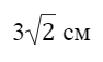 0400mdl0-0840-94x57.png