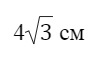 0400mdlc-d2ef-106x61.png