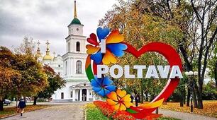 Узагальнення з теми "Досліджуємо тіла та явища природи"