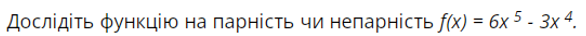 0400mdqt-474e-586x36.png