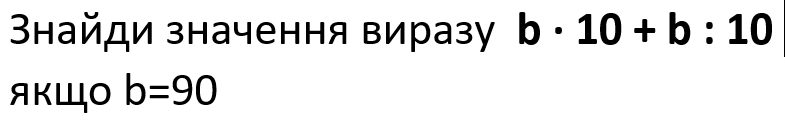 0400mdx9-984d-785x126.png