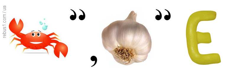 0400meuf-7e09-819x260.png