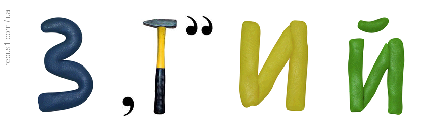 0400meux-5634-870x260.png