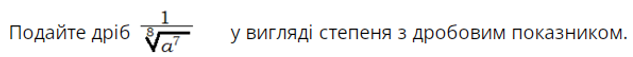 0400mg3a-0d79-633x57.png