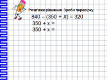 0400mg3s-f619-216x163.png