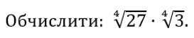 0400mg53-734a-273x54.png