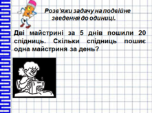 0400mg54-31ce-221x165.png