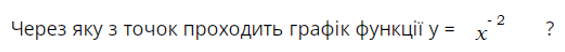 0400mgl2-ca1c-565x52.png