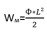 0400mgu0-78a3-96x72.png