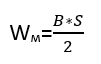 0400mgue-8f2c-101x64.png