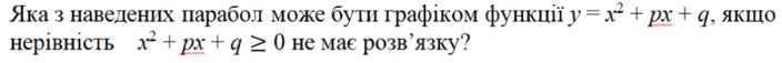 0400mh3r-8bda-704x57.png