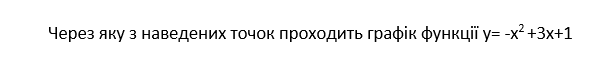 0400mi98-8bff-608x74.png