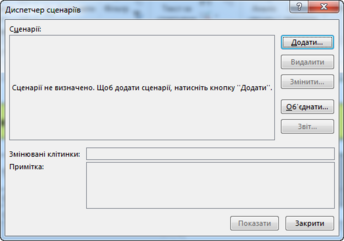 0400mijf-a6e3-344x241.png