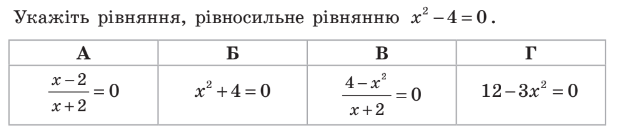 0400mik8-9907-672x138.png