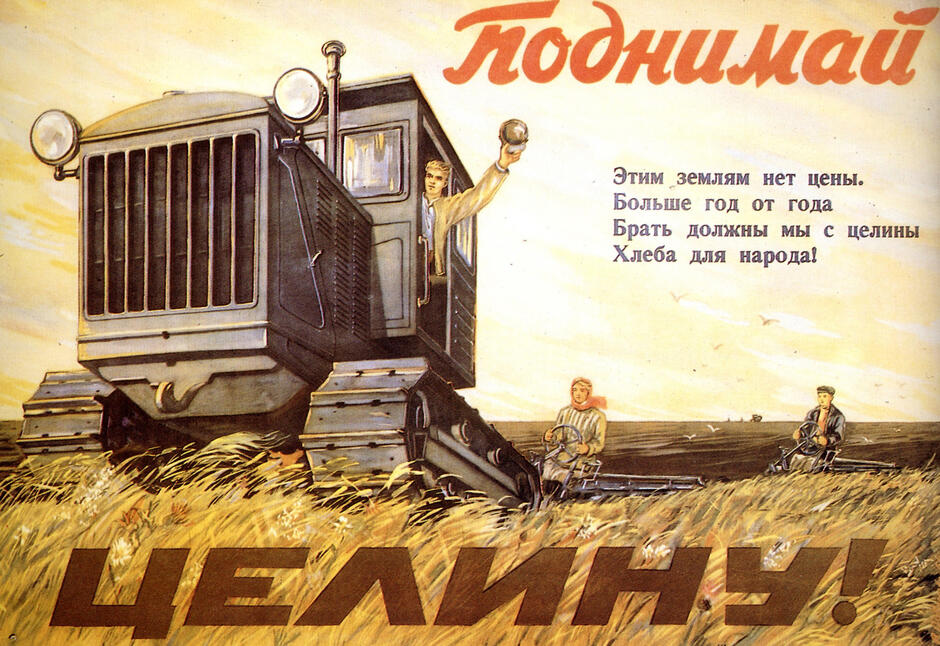 0400mil8-d07e-940x646.jpg