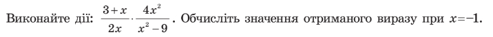 0400min5-12de-716x54.png