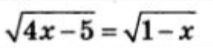 0400misy-cf9c-213x48.png