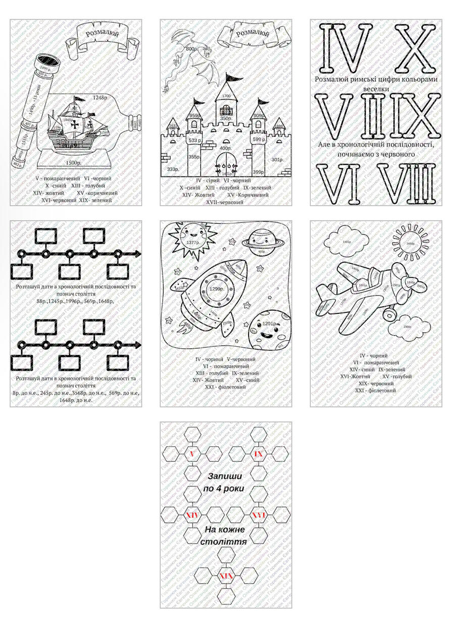 0400mj6q-d680-940x1221.jpg