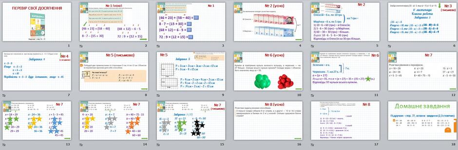 0400mj7g-cabb-940x309.jpg