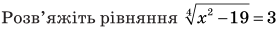 0400mjev-f9a4-276x31.png