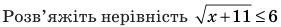 0400mjj8-39dc-281x27.png