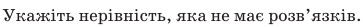 0400mjnz-a6df-363x27.png