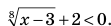 0400mjov-8afc-111x26.png