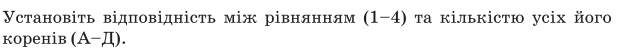 0400mjq1-ec77-617x51.png