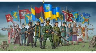 Підсумок за темою "Геройському роду нема переводу"