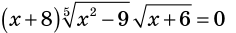 0400mjr3-7d41-236x33.png