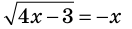 0400mjri-264e-132x29.png