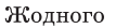 0400mjs8-ba8a-107x26.png