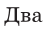 0400mjsv-c846-48x29.png