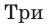 0400mjt3-8987-49x26.png
