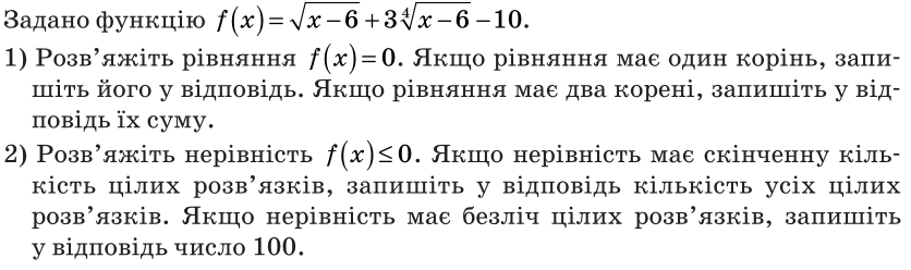 0400mjty-c94b-836x248.png