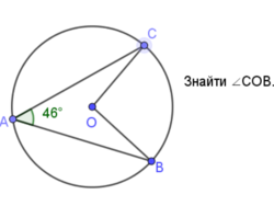 0400mjw0-66bc-250x188.png