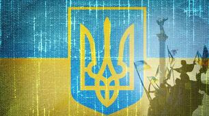 День гідності та свободи