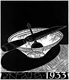 0400mku9-355a-232x268.png