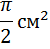 0400mlal-2811-50x49.png