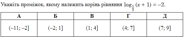 0400mlh6-d3a8-600x121.png