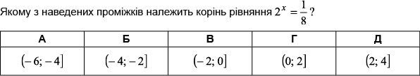 0400mliy-97bb-596x109.png