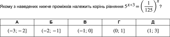 0400mlnx-1347-596x132.png