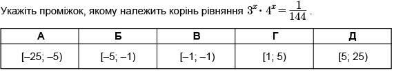 0400mlpy-2c9e-571x104.jpg